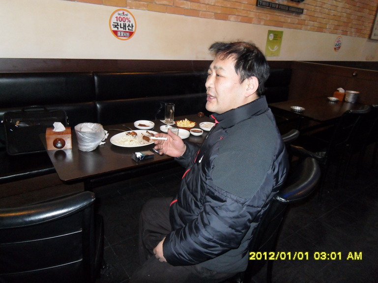 새벽치킨 이미지