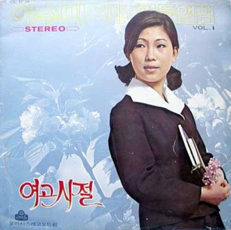 황학산(7)