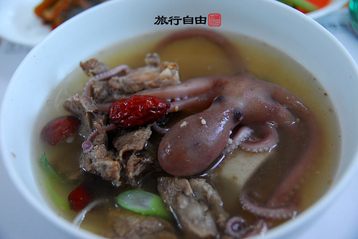 만남자리식당 이미지