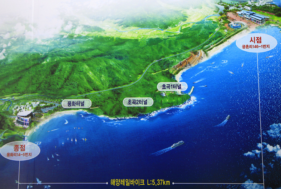 씽씽바이크 이미지