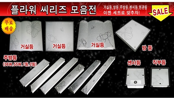 공간사랑 이미지
