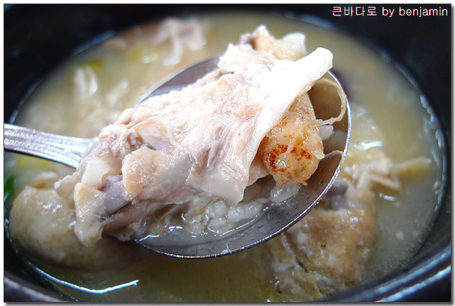 우성삼계탕 이미지