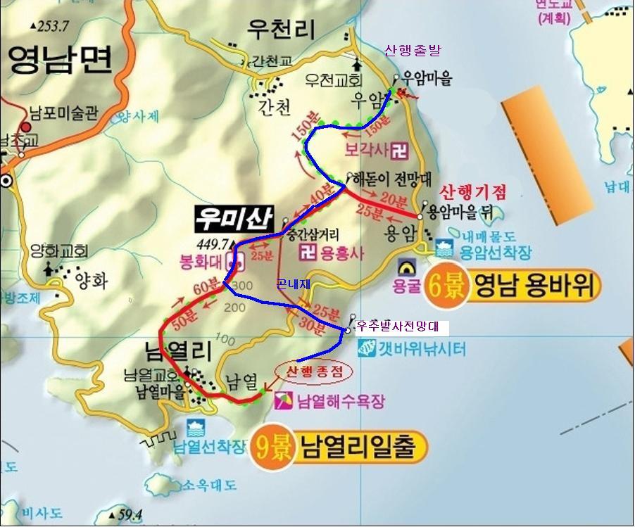 보성녹차(광양)휴게소 커피 이미지