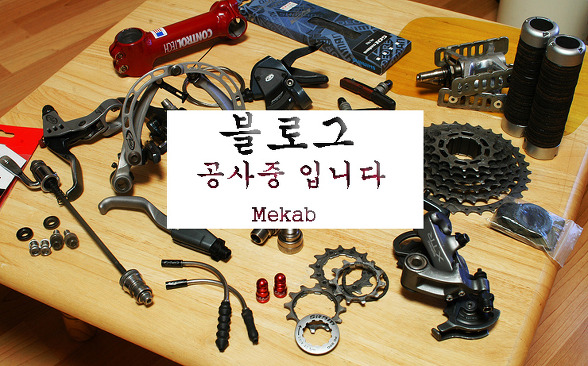 전화한통에 정확한 대박정보 