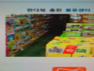 아동도서아동도서할인매장 판다북총판 물류창고(안양)-광명시,안양시,금천구아동도서