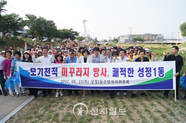시온클린 이미지