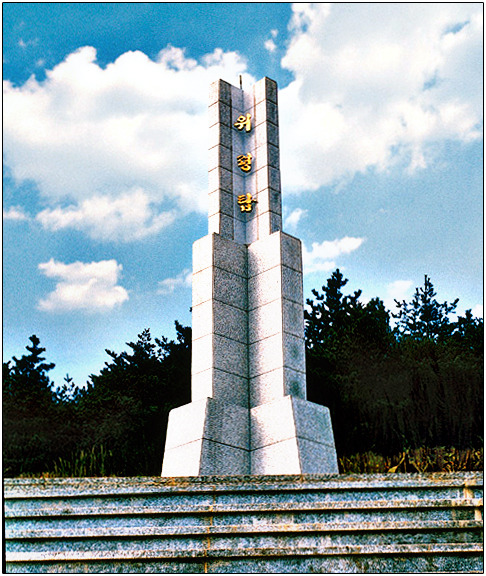 거제의 볼거리 