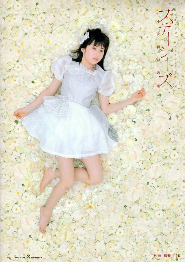 1638FB394FF9D0951FFD0F