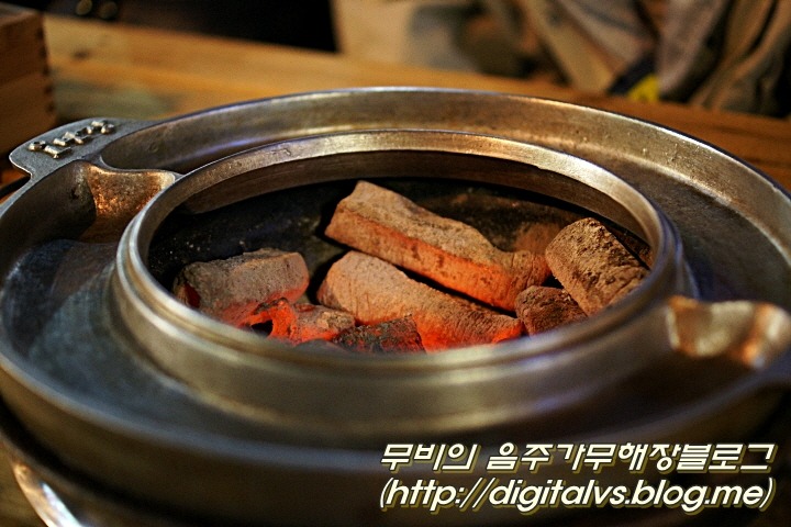 고기반장 이미지