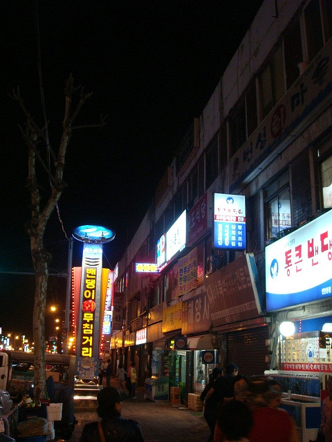 금산식당 이미지