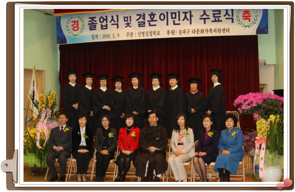 164289144B82CEE844C560