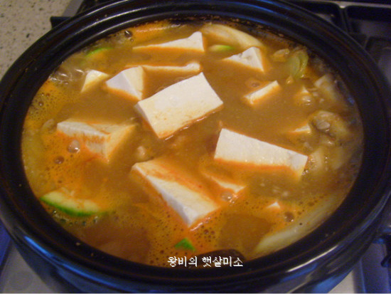 청국장찌개