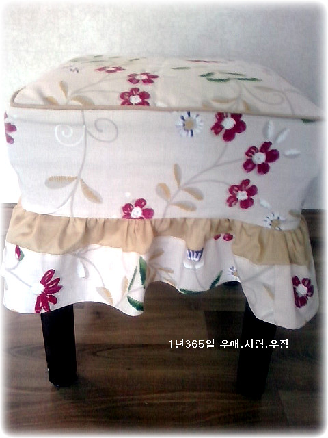 선물한 보조의자커버 3종set