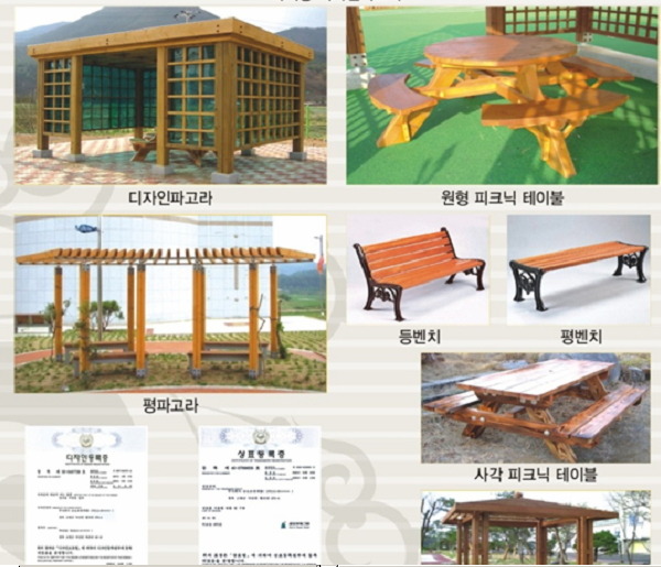 대산기업 이미지