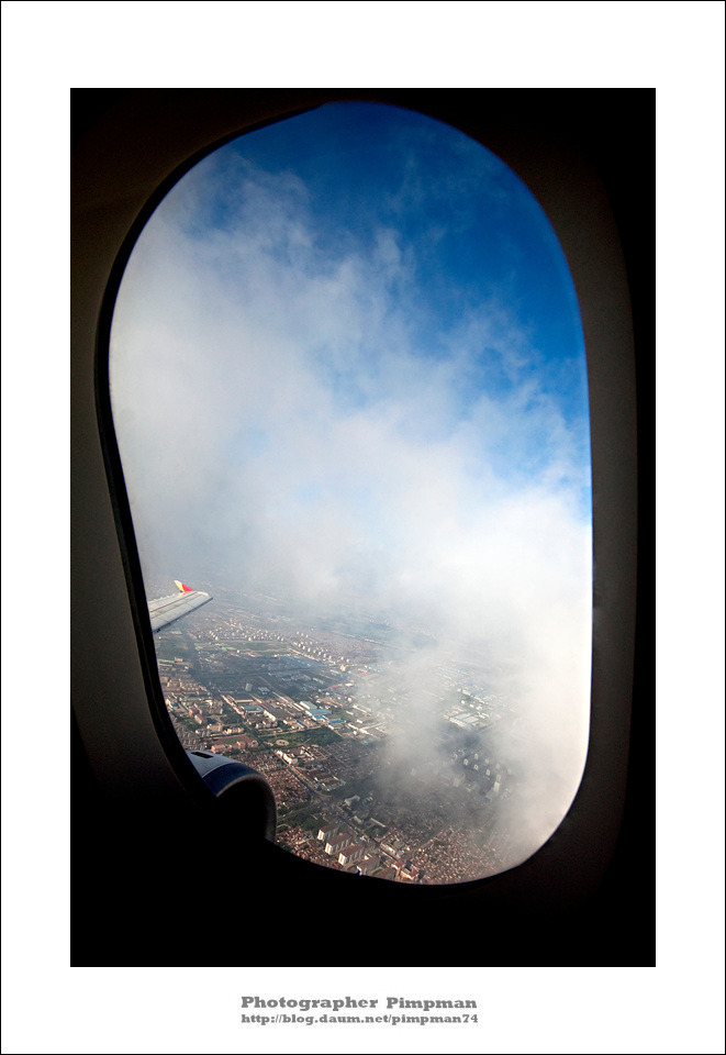 2010-08-14~21(중국 출사여행) 08-21 마지막날