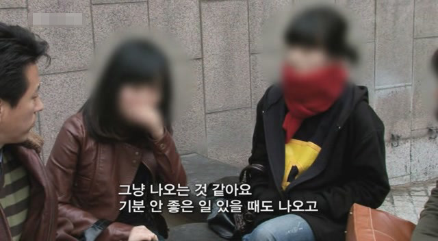 갈수록 심각한 사회적 문제의 일부가 되어가고있는 신세대들의 언어 실태.. | 인스티즈
