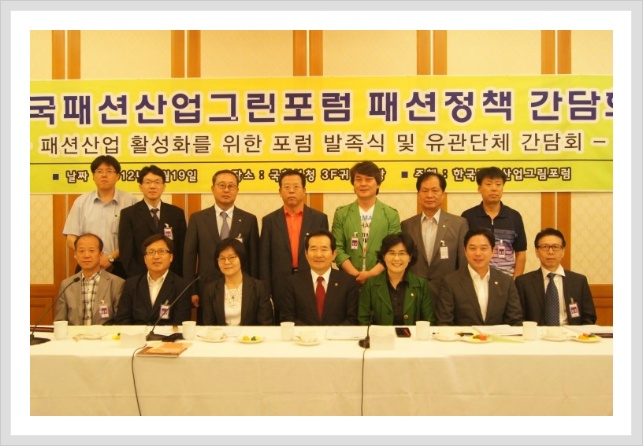 귀빈패션 이미지