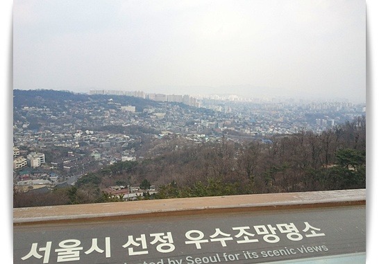 서울시선정 성북구 우수 조망명소 이미지
