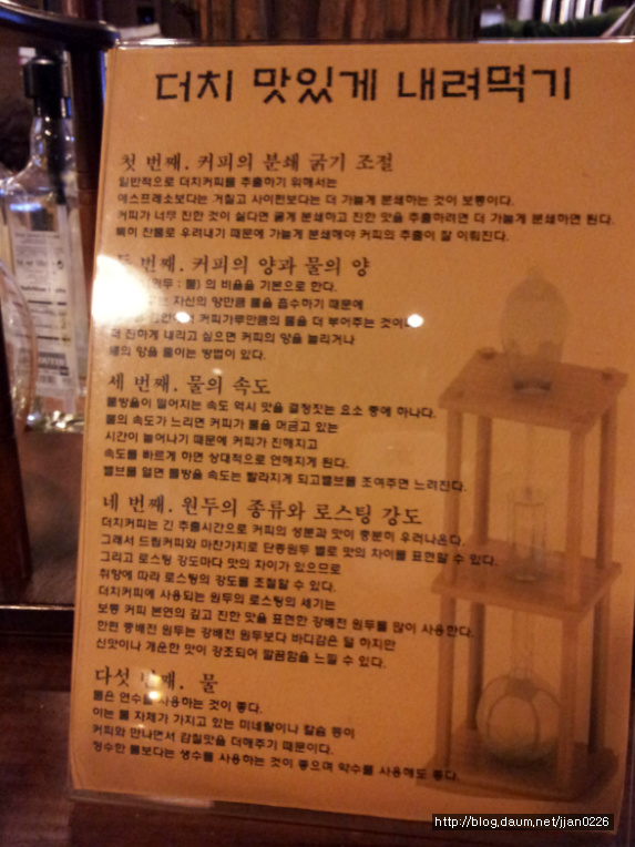 웃음플라워 이미지