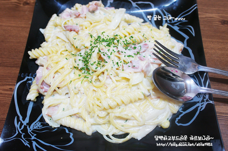까르보나라
