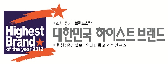 타이어대한민국 이미지