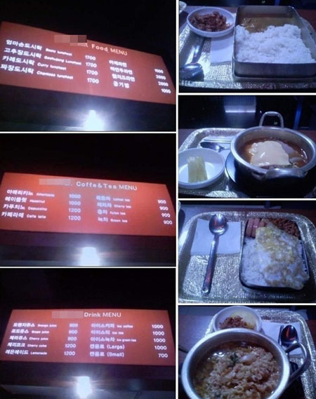 엄마손도시락 이미지