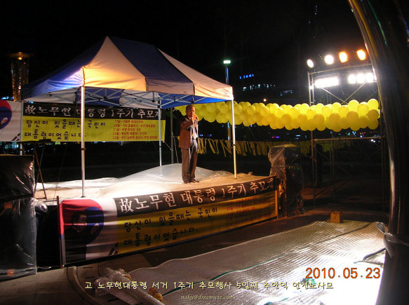 171188474DC284AE04839B