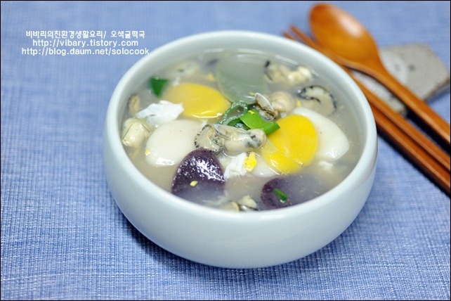 설날 먹는 오색떡요리2가지 (오색떡과일샐러드,오색굴떡국)