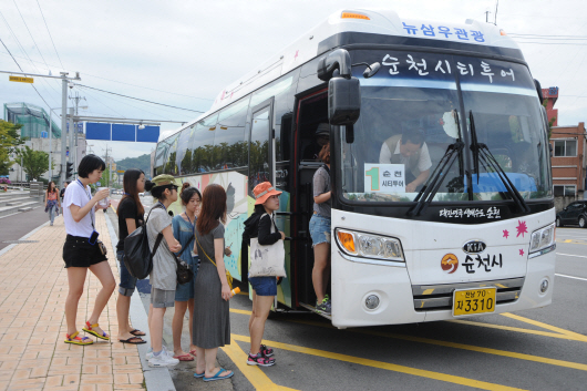 투어짱 이미지