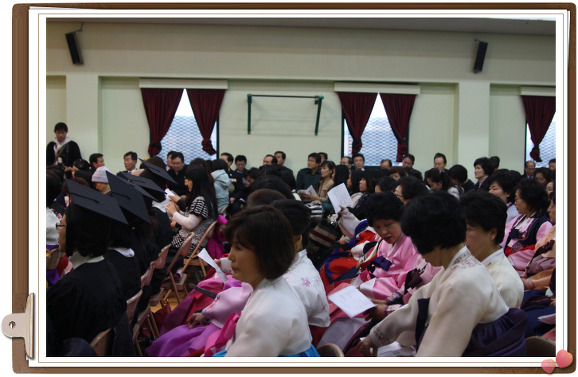 1732AB134B82C431054A99