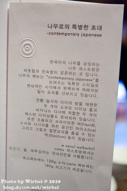 스시온 이미지