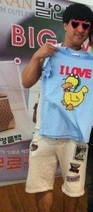 대박노래홀 이미지