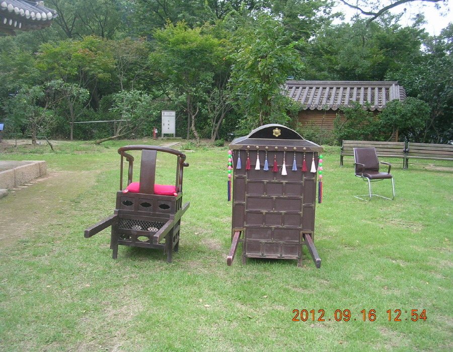 1753CB3D5055EEC932CD40