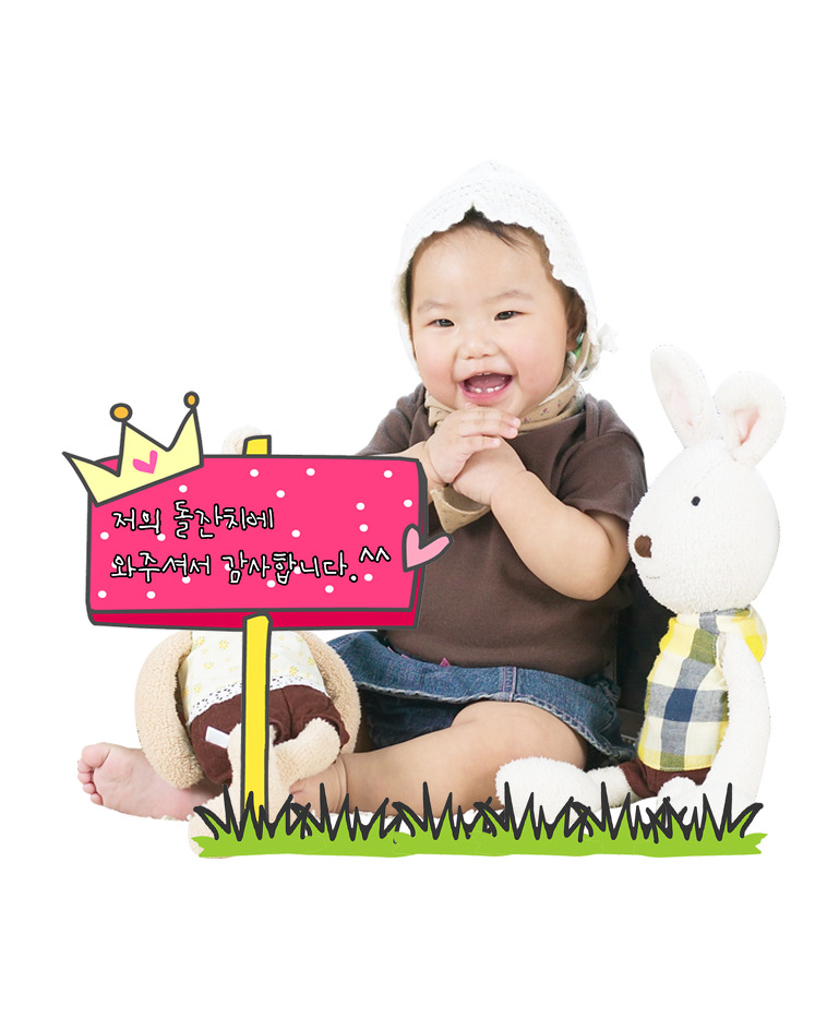 안나스튜디오 이미지