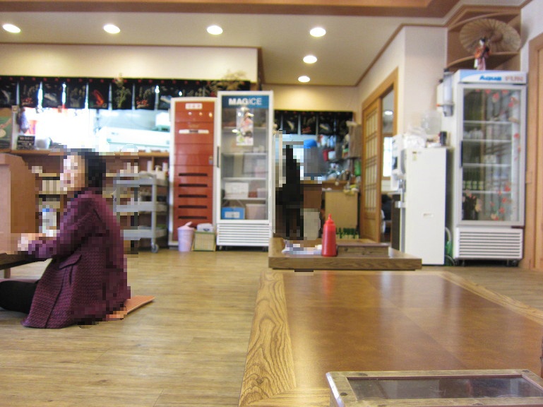 용호동횟집 이미지