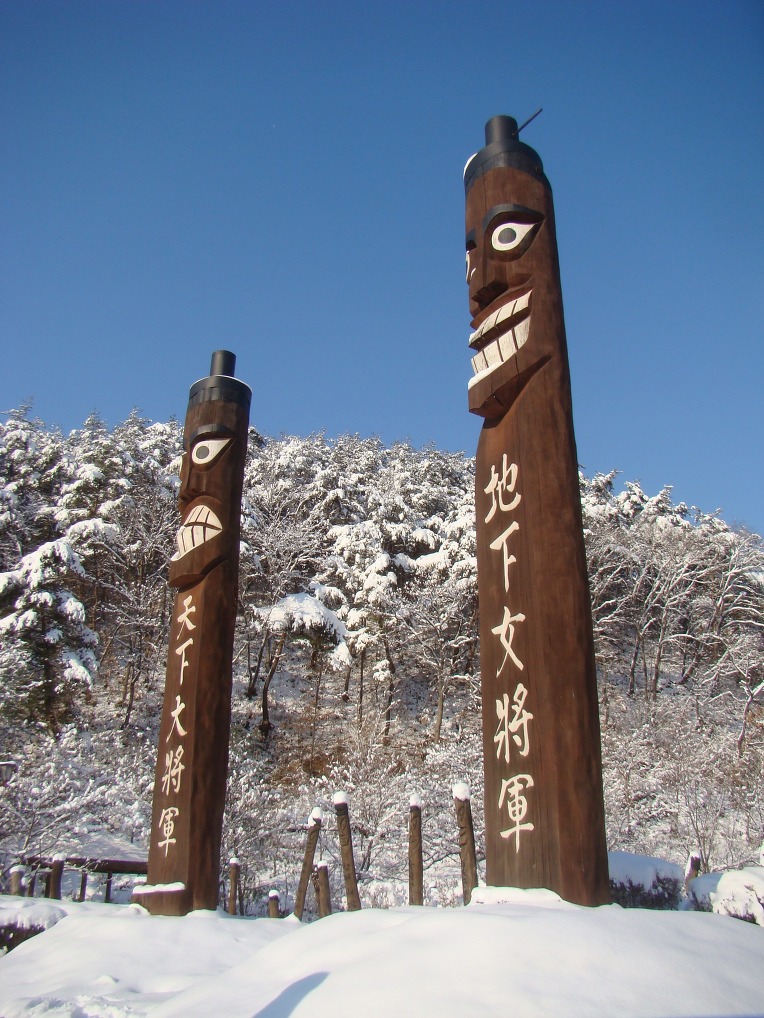 칠갑산 이미지
