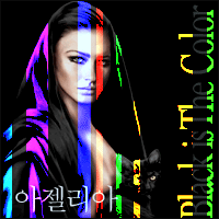 ノ∞… ··ㅡ아무것도 하지않고 사랑만 하고싶다