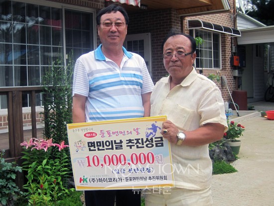 (주)하이코리아 이미지
