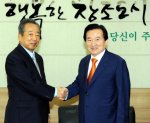 대창석유 이미지