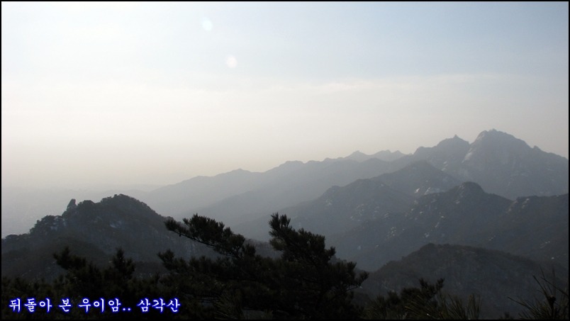 2010. 12. 18 土 산과 야생화 카페 도봉산 송년산행의 날...