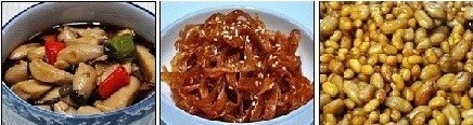 즉석반찬 200여가지 모음
