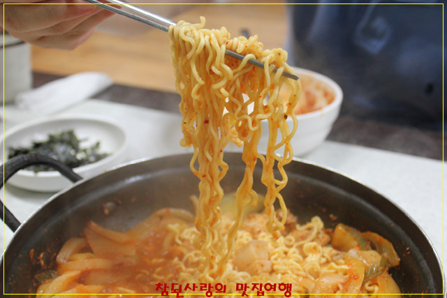 시골통돼지볶음 이미지