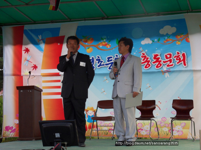 상평초등학교 이미지