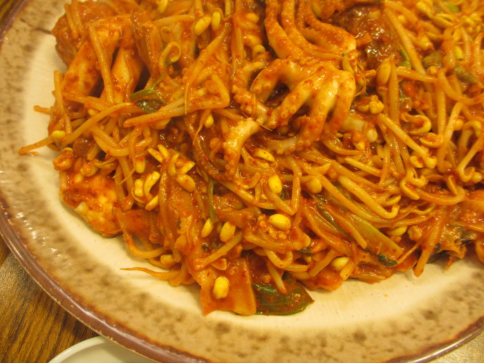 하나로해물찜 이미지