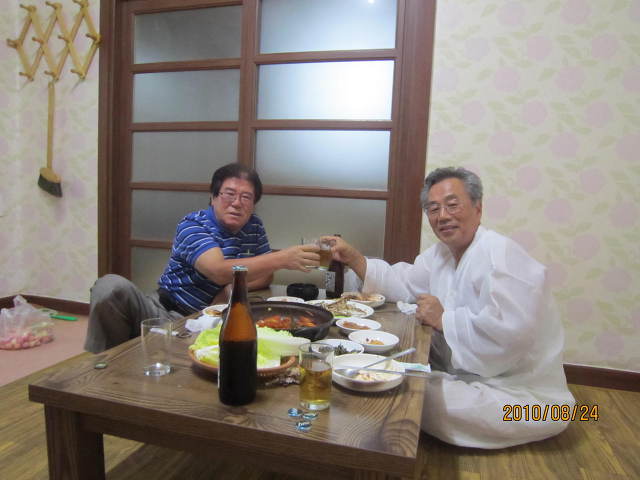 산수전 이미지
