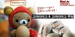183AB1224A9B887663EA06