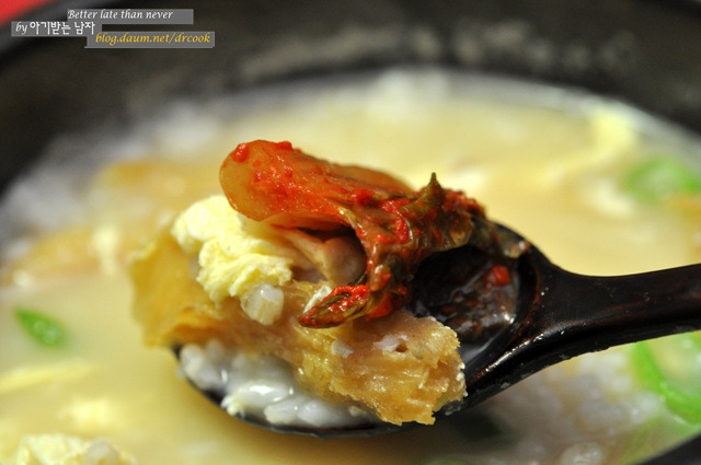 시원하고 담백한 맛의 지존...황태해장국밥