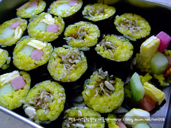 치자물로 노란김밥 세가지~꼬마김밥,멸치김밥,김치김밥