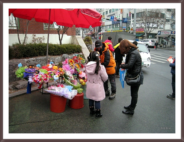 서울창신초등학교 이미지