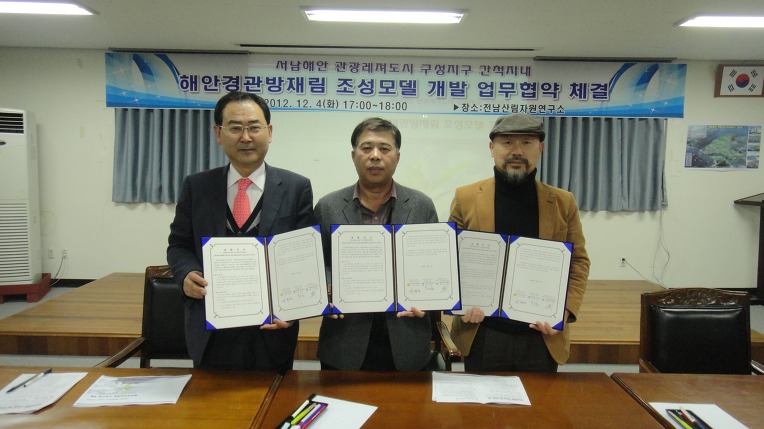 서남기획 이미지